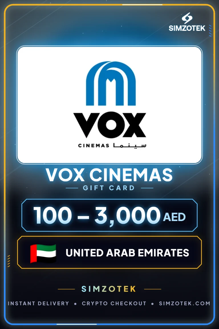 บัตรของขวัญ VOX Cinemas (สหรัฐอาหรับเอมิเรตส์)
