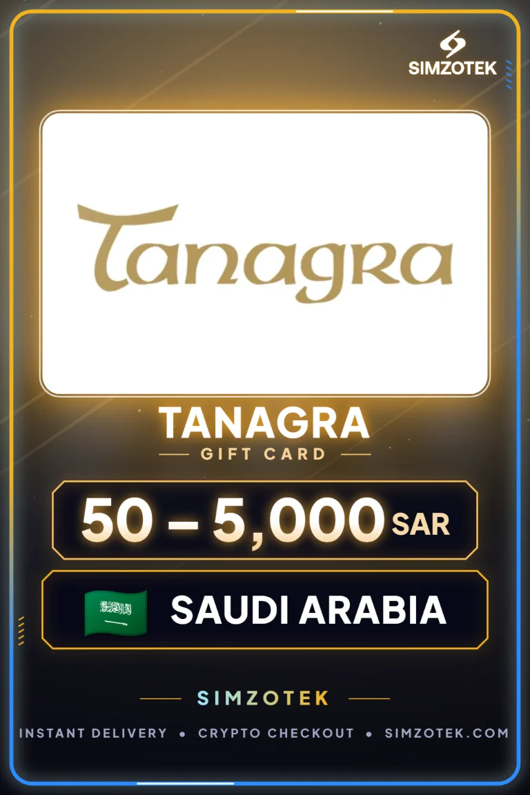 Tanagra 기프트카드 (사우디아라비아)