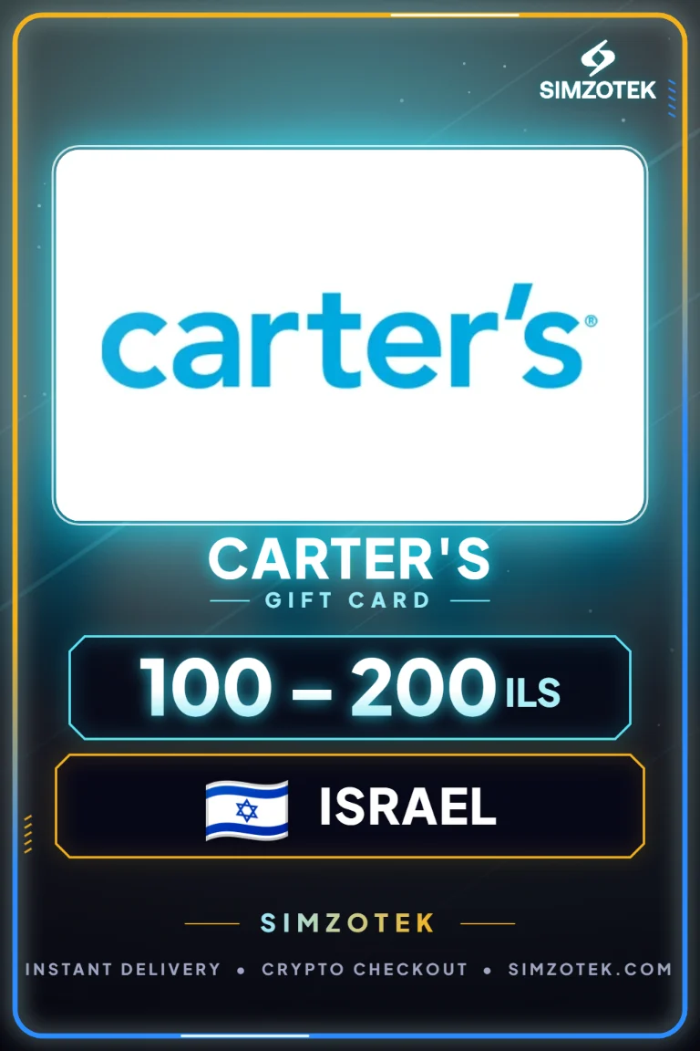 Carta regalo Carter's (Israele)