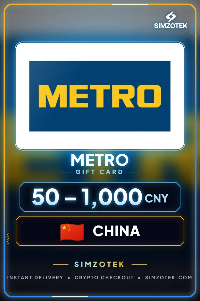 บัตรของขวัญ Metro (จีน)