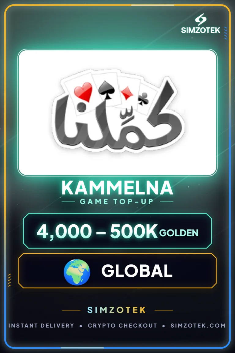 Kammelna Gift Cards (Global)