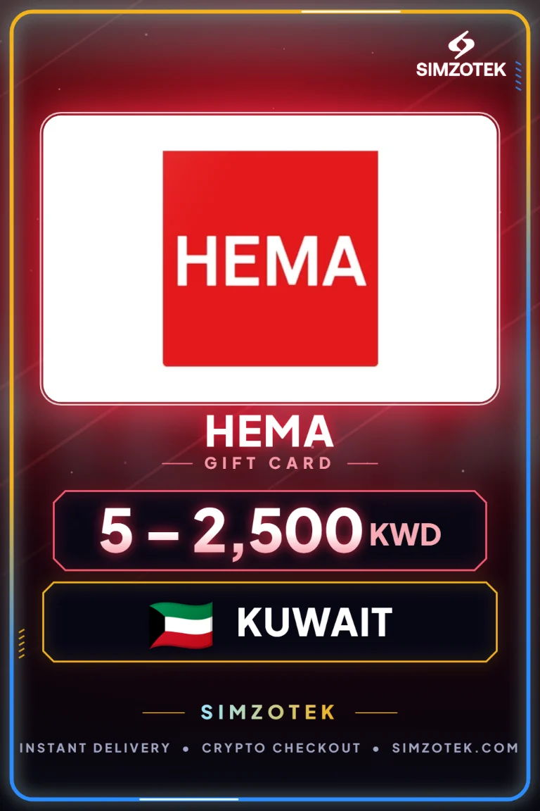 HEMA Geschenkkarte (Kuwait)