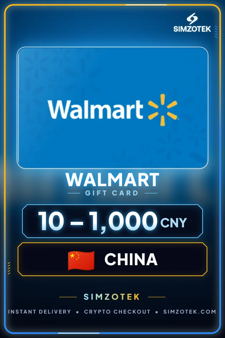 บัตรของขวัญ Walmart (จีน)