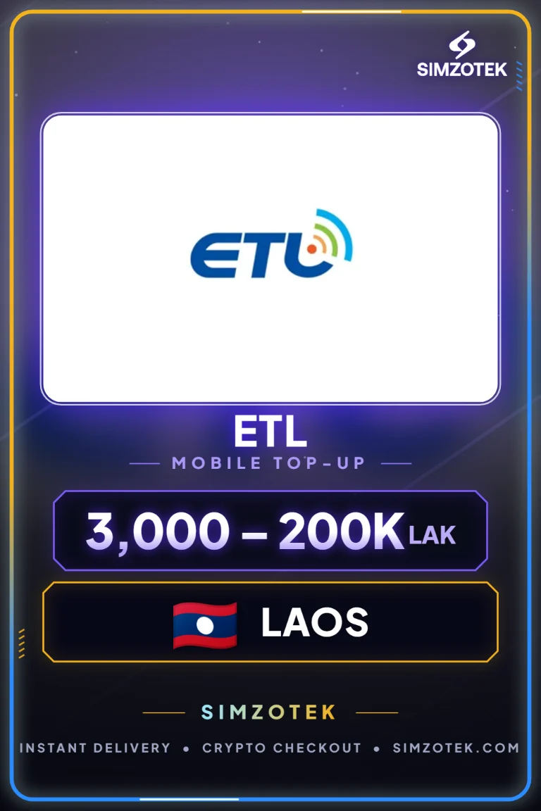 ETL Prepaid Credit (Лаос)