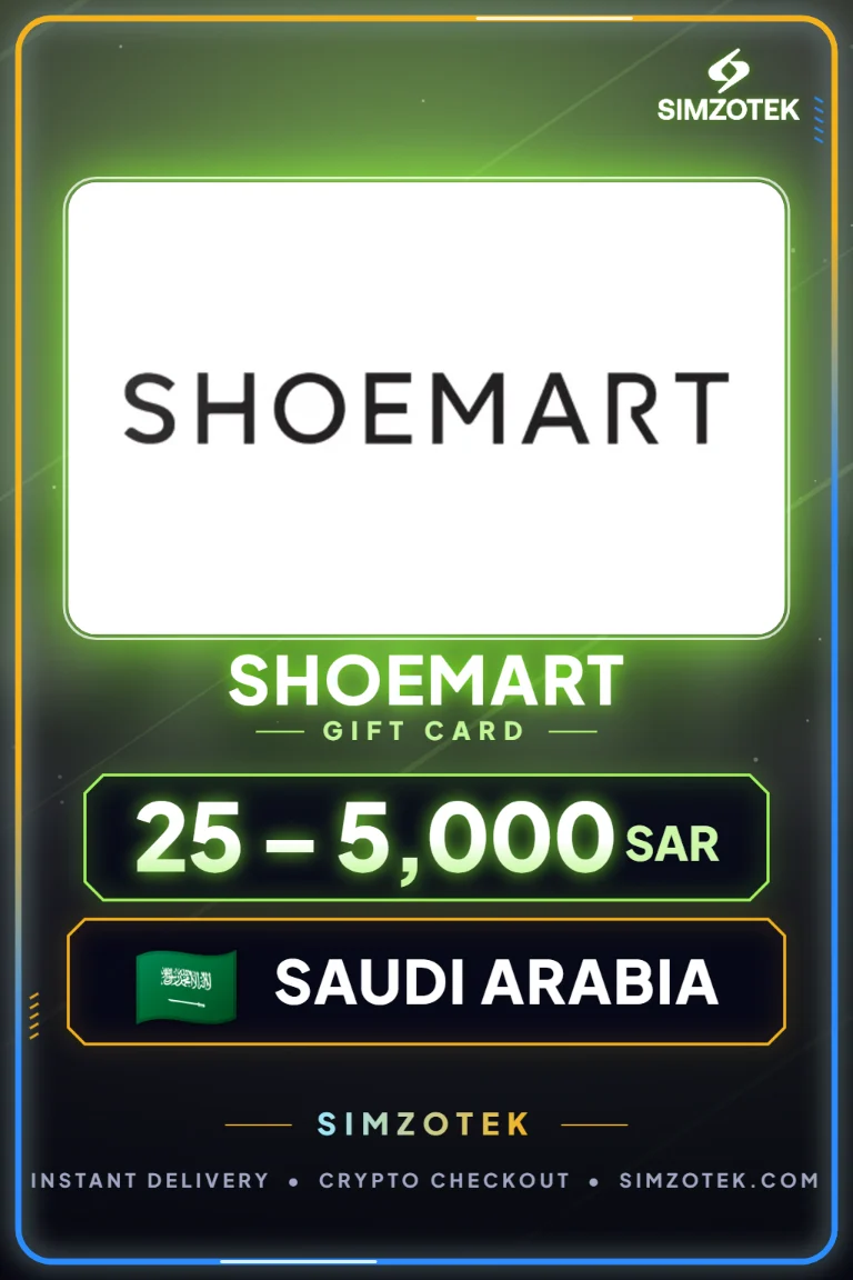 SHOEMART 기프트카드 (사우디아라비아)