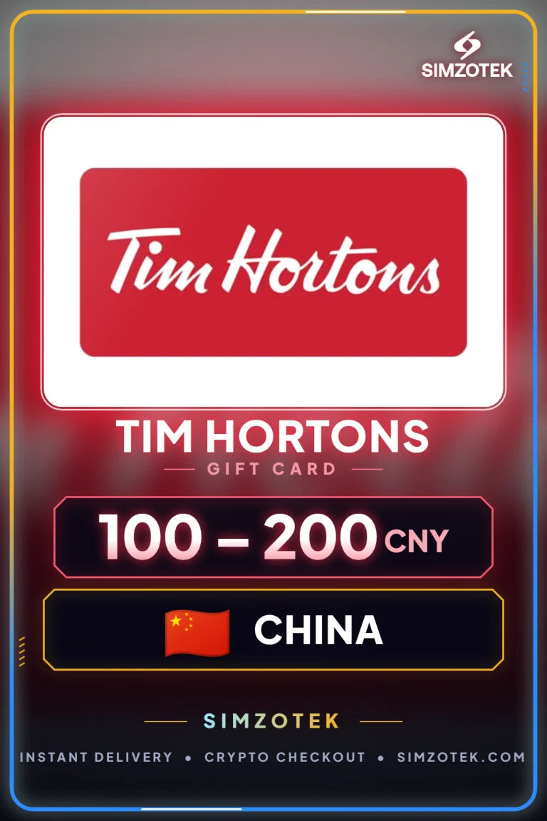 บัตรของขวัญ Tim Hortons (จีน)