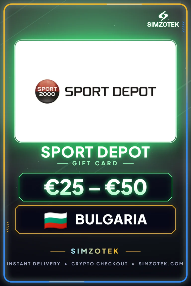 Sport Depot Gift Card (Bulgaria)